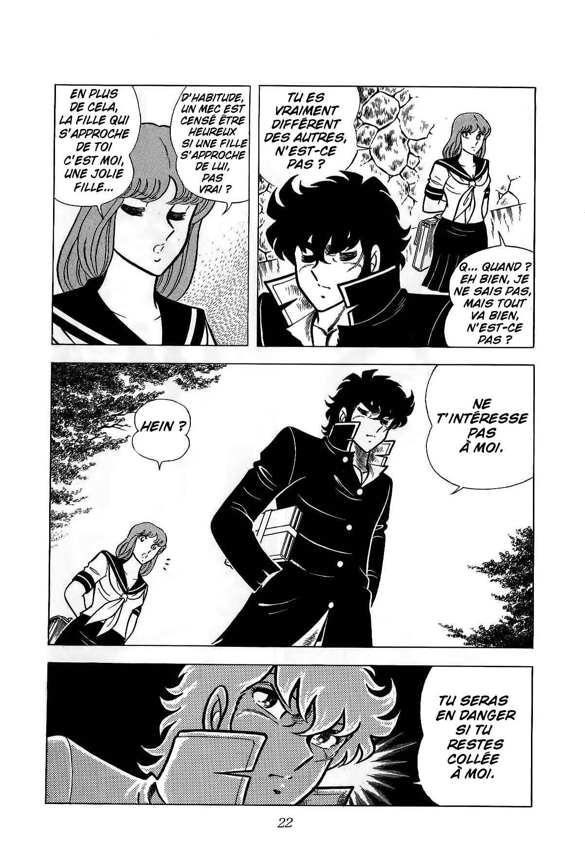 Zaji of the Thunder Chapitre 1: Kei, le Canon Destructeur - Page 13