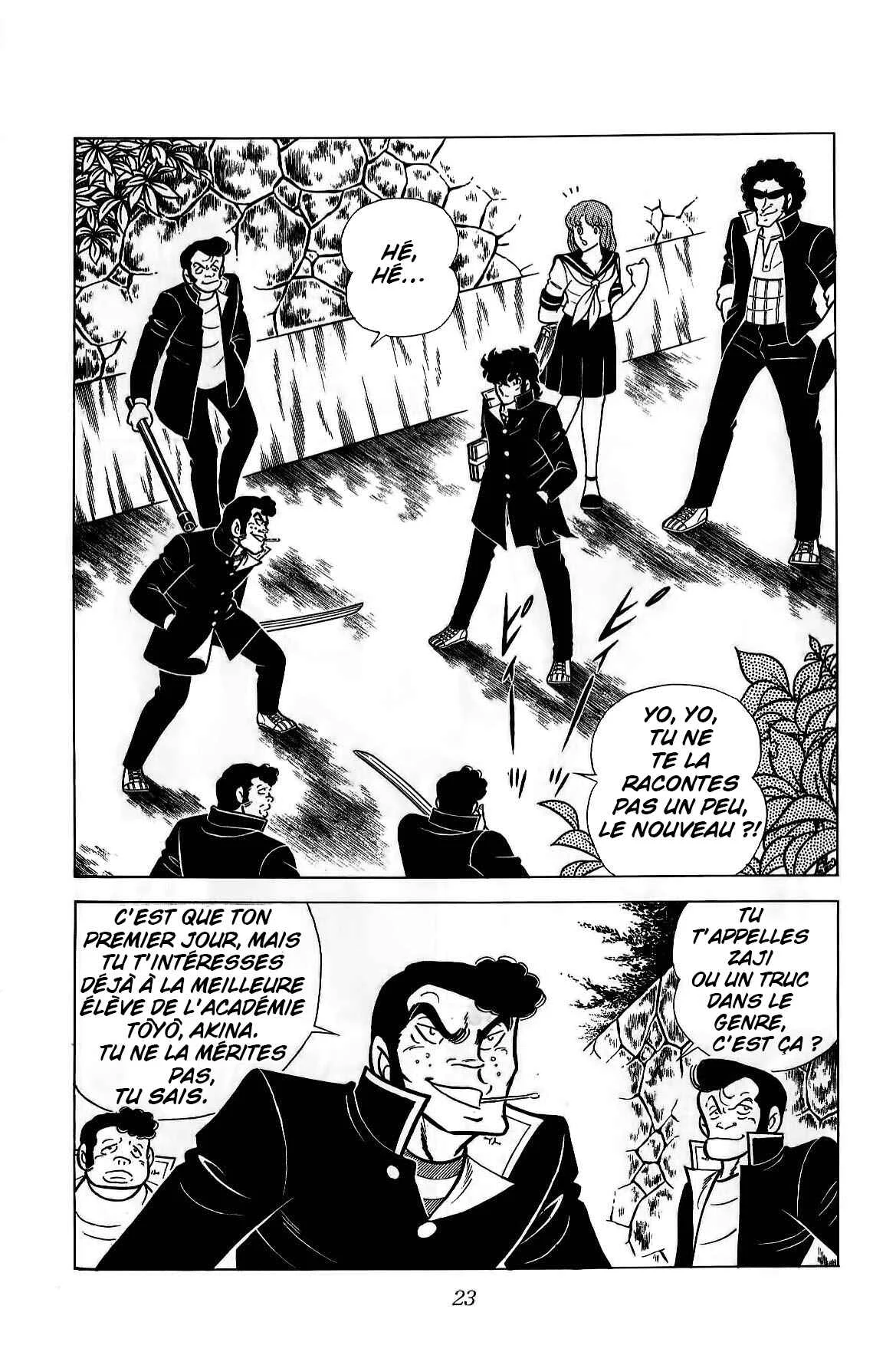 Zaji of the Thunder Chapitre 1: Kei, le Canon Destructeur - Page 14