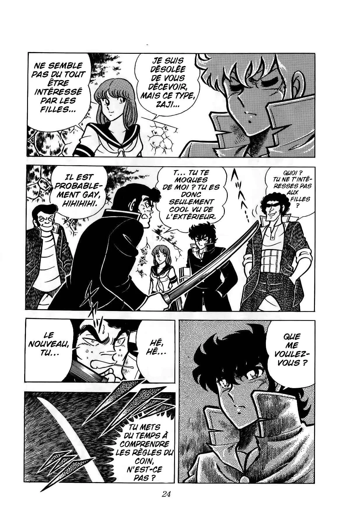 Zaji of the Thunder Chapitre 1: Kei, le Canon Destructeur - Page 15