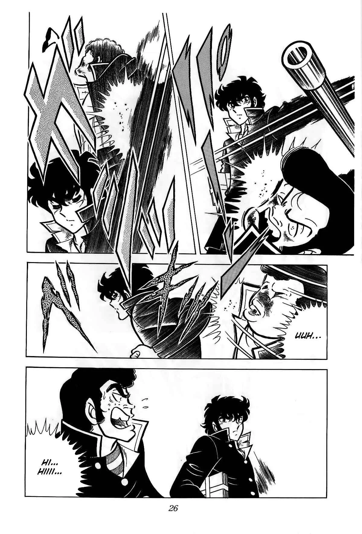 Zaji of the Thunder Chapitre 1: Kei, le Canon Destructeur - Page 17