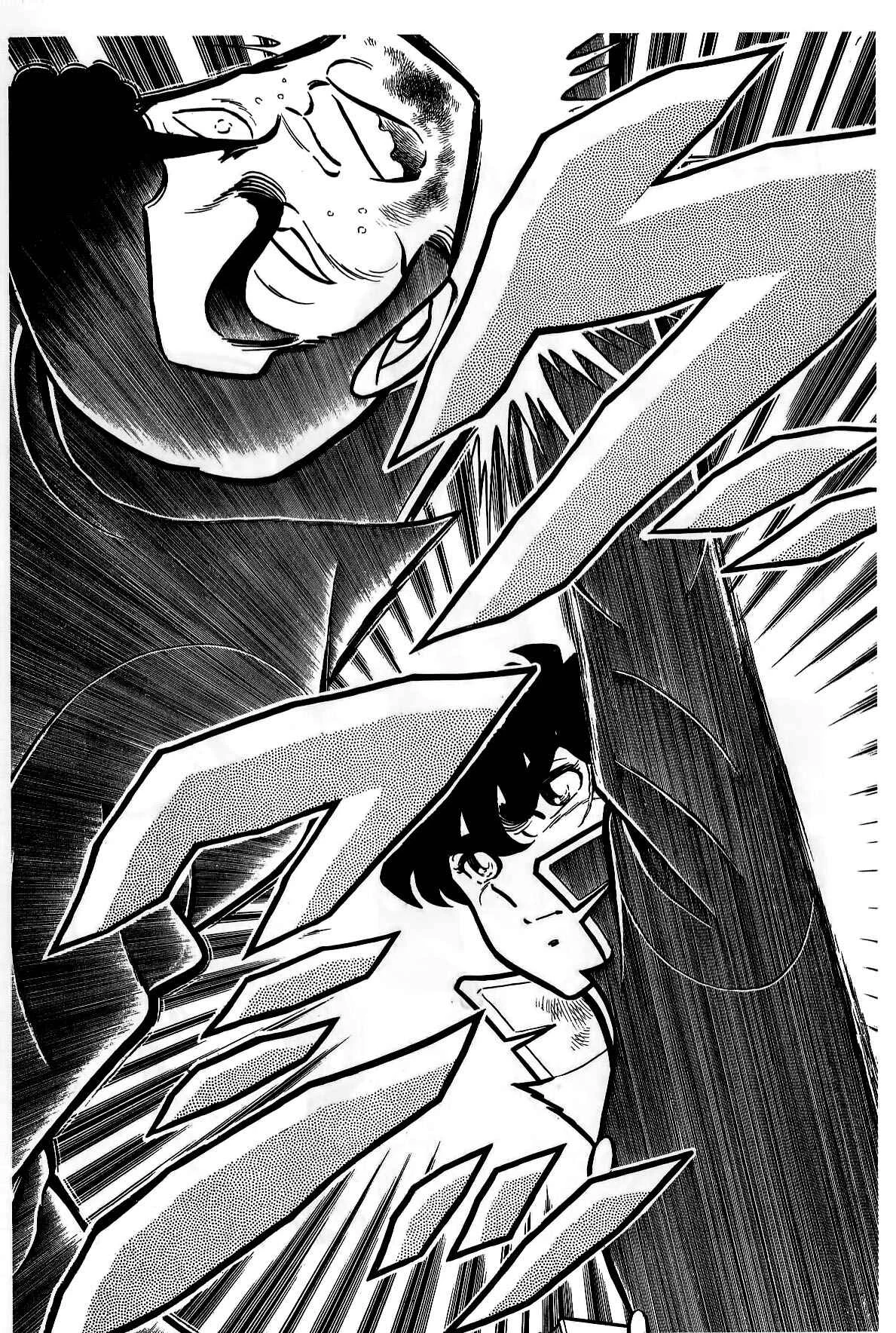 Zaji of the Thunder Chapitre 1: Kei, le Canon Destructeur - Page 18