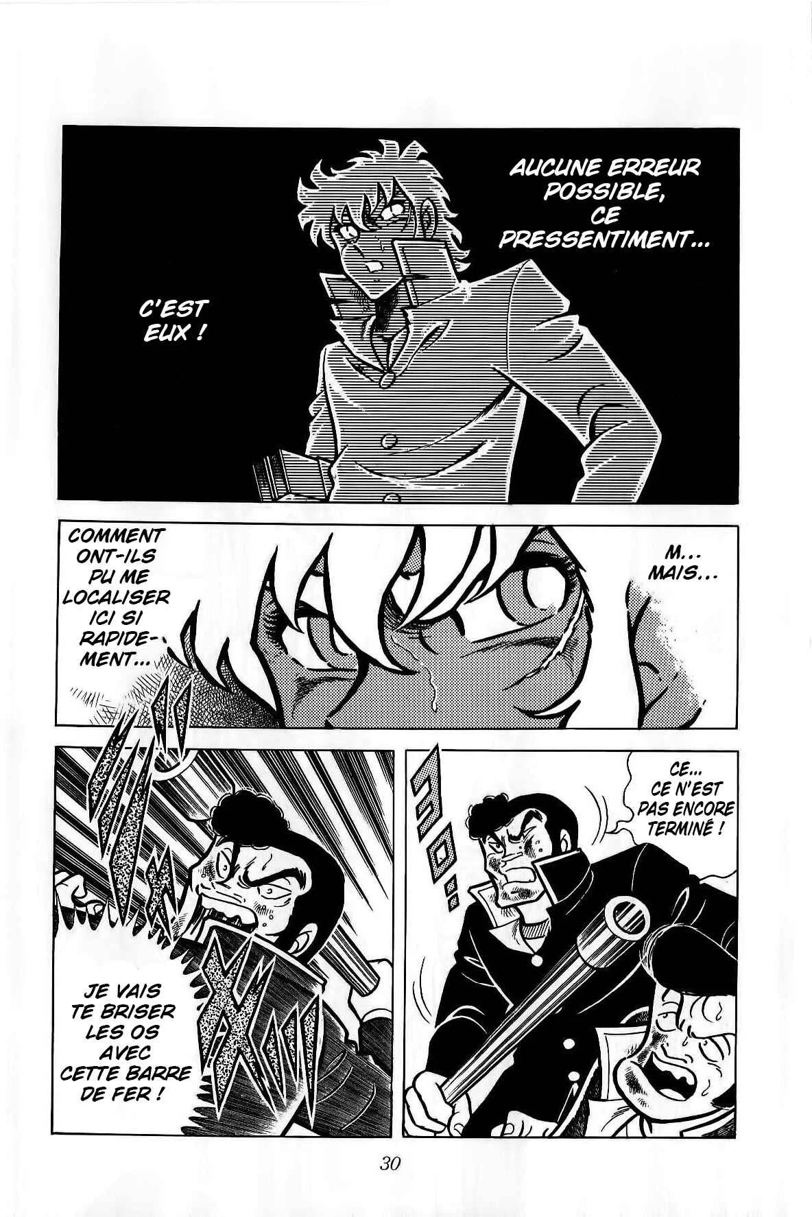 Zaji of the Thunder Chapitre 1: Kei, le Canon Destructeur - Page 21