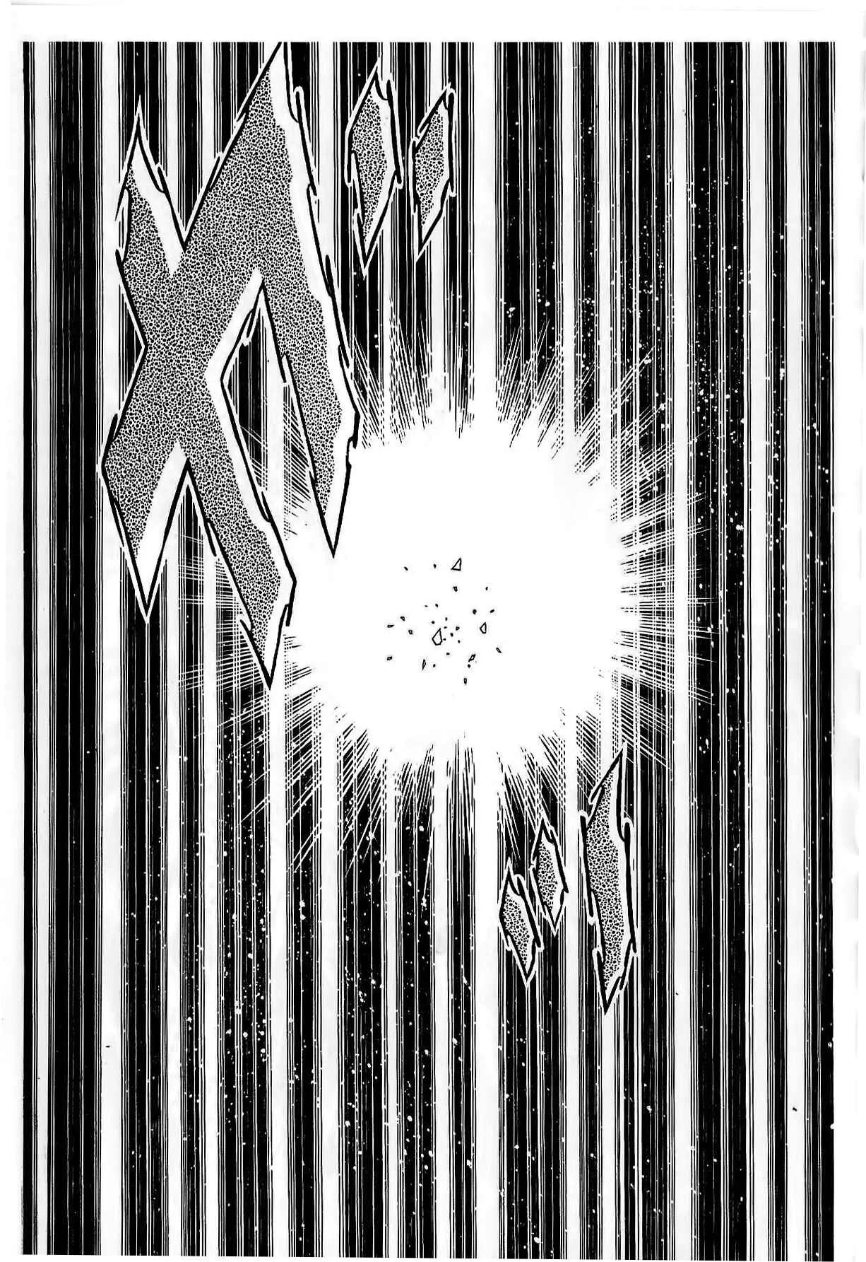 Zaji of the Thunder Chapitre 1: Kei, le Canon Destructeur - Page 22