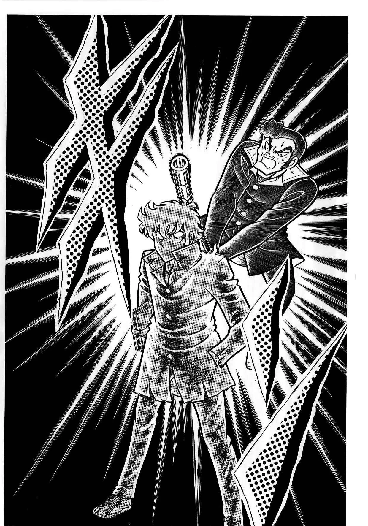 Zaji of the Thunder Chapitre 1: Kei, le Canon Destructeur - Page 23