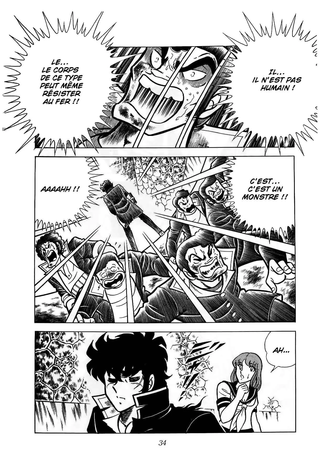 Zaji of the Thunder Chapitre 1: Kei, le Canon Destructeur - Page 25
