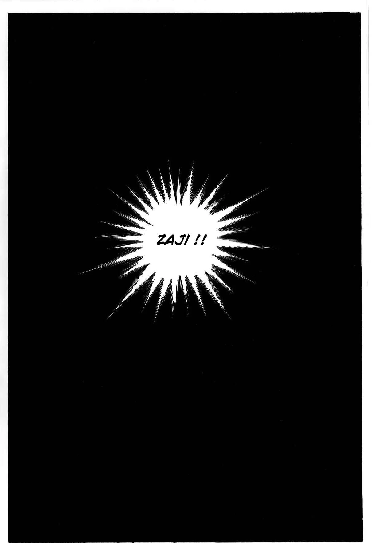 Zaji of the Thunder Chapitre 1: Kei, le Canon Destructeur - Page 29