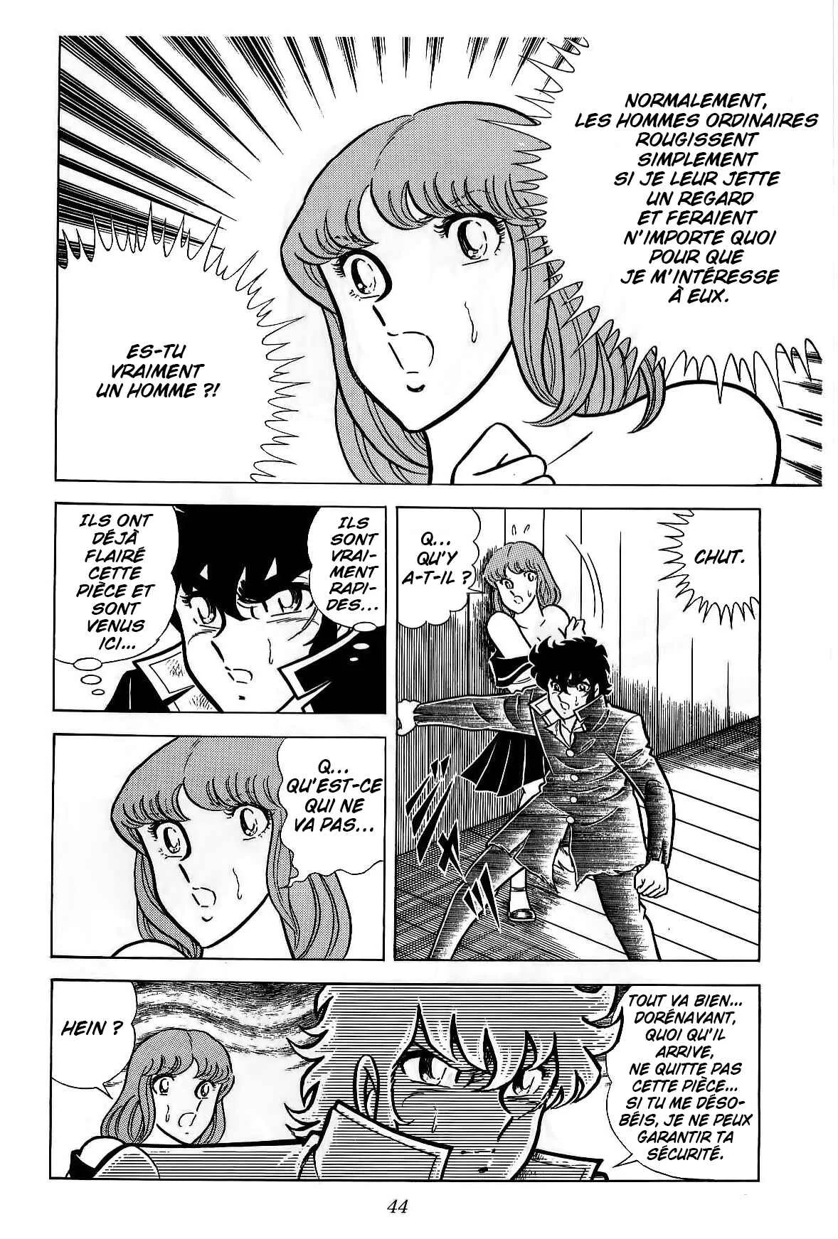 Zaji of the Thunder Chapitre 1: Kei, le Canon Destructeur - Page 35