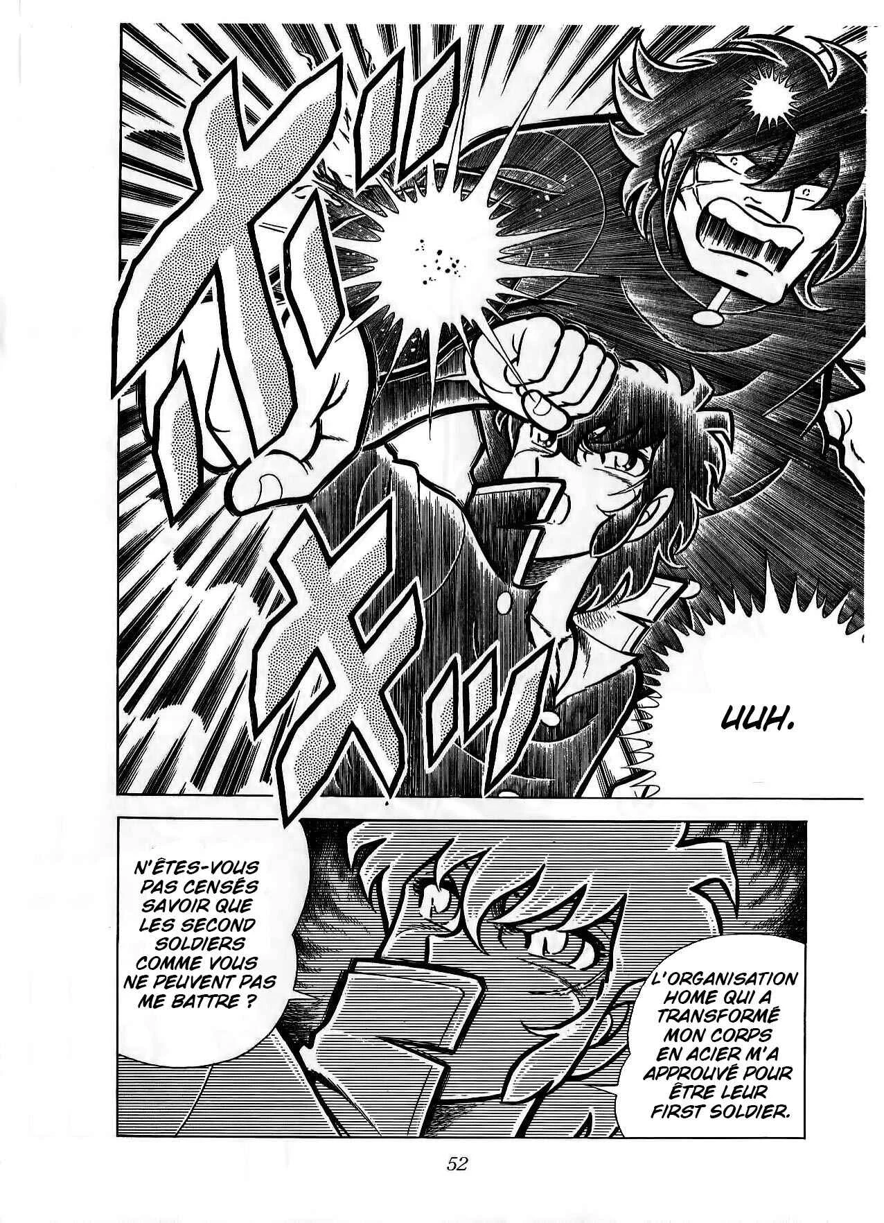 Zaji of the Thunder Chapitre 1: Kei, le Canon Destructeur - Page 42