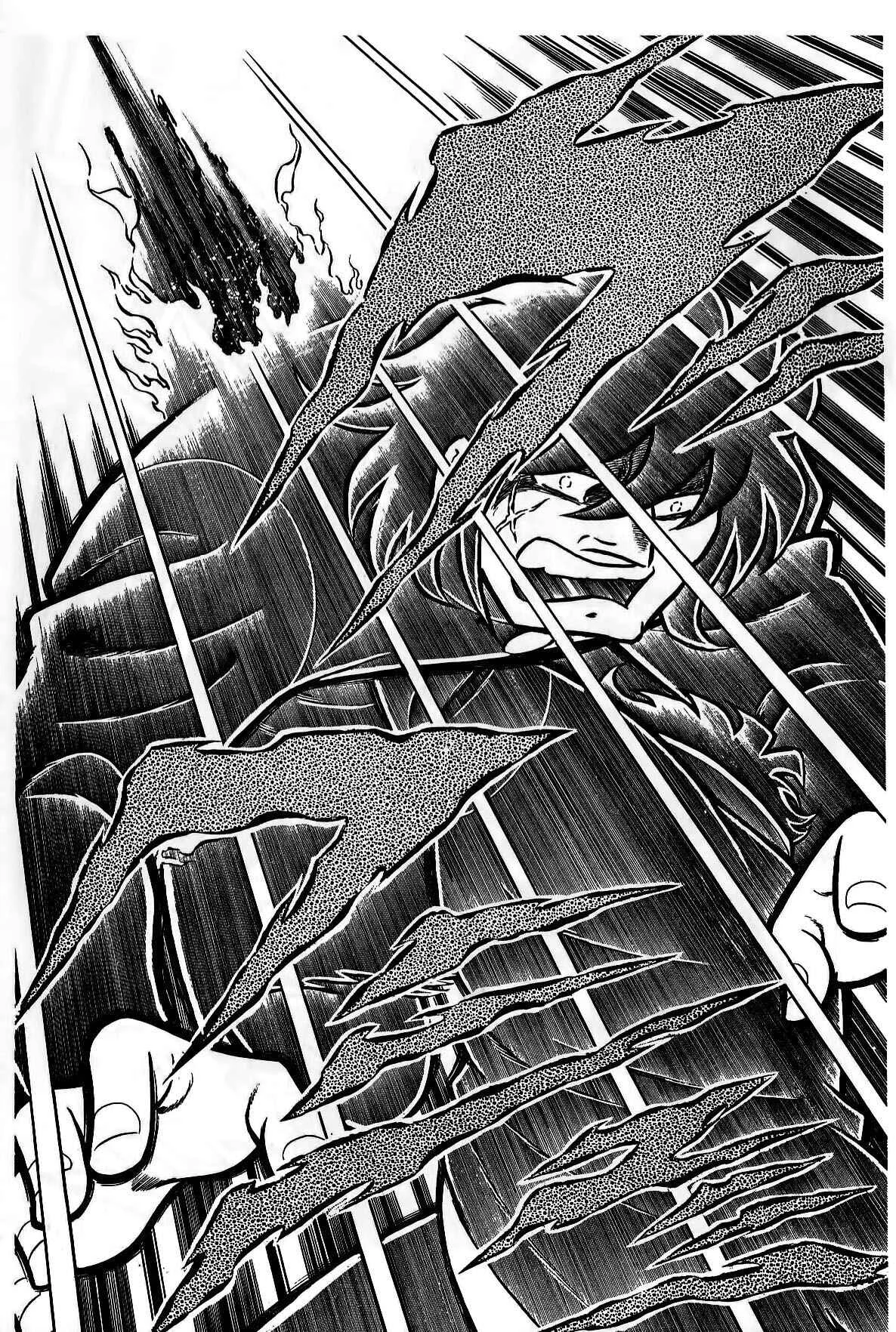 Zaji of the Thunder Chapitre 1: Kei, le Canon Destructeur - Page 43