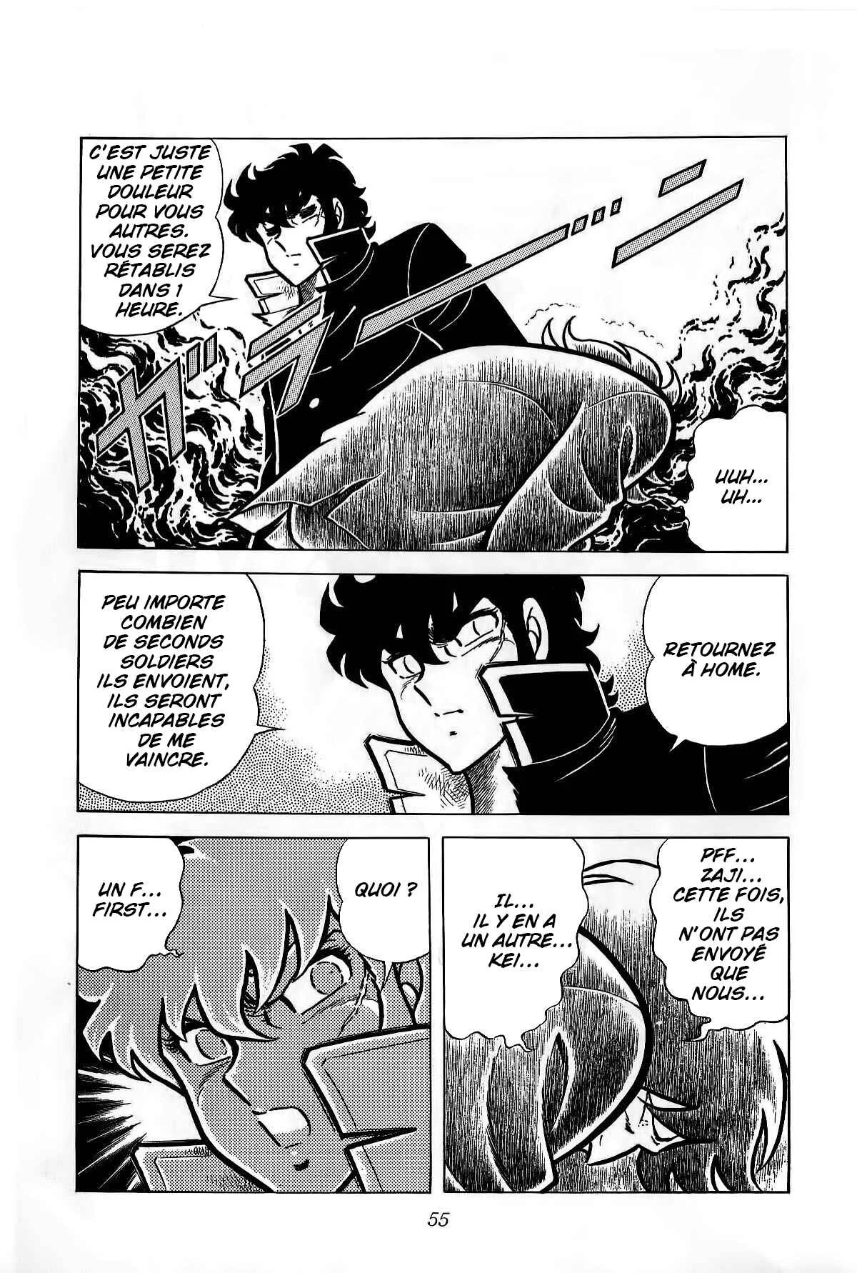 Zaji of the Thunder Chapitre 1: Kei, le Canon Destructeur - Page 45