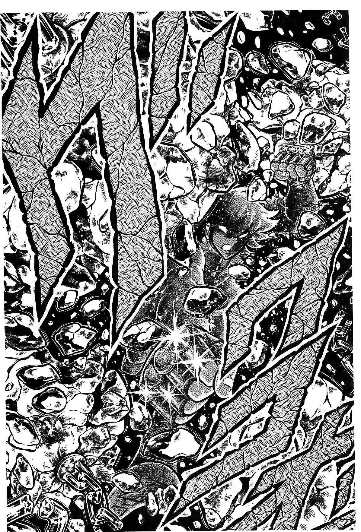 Zaji of the Thunder Chapitre 2: Zoro, le Soldat de Fer - Page 4