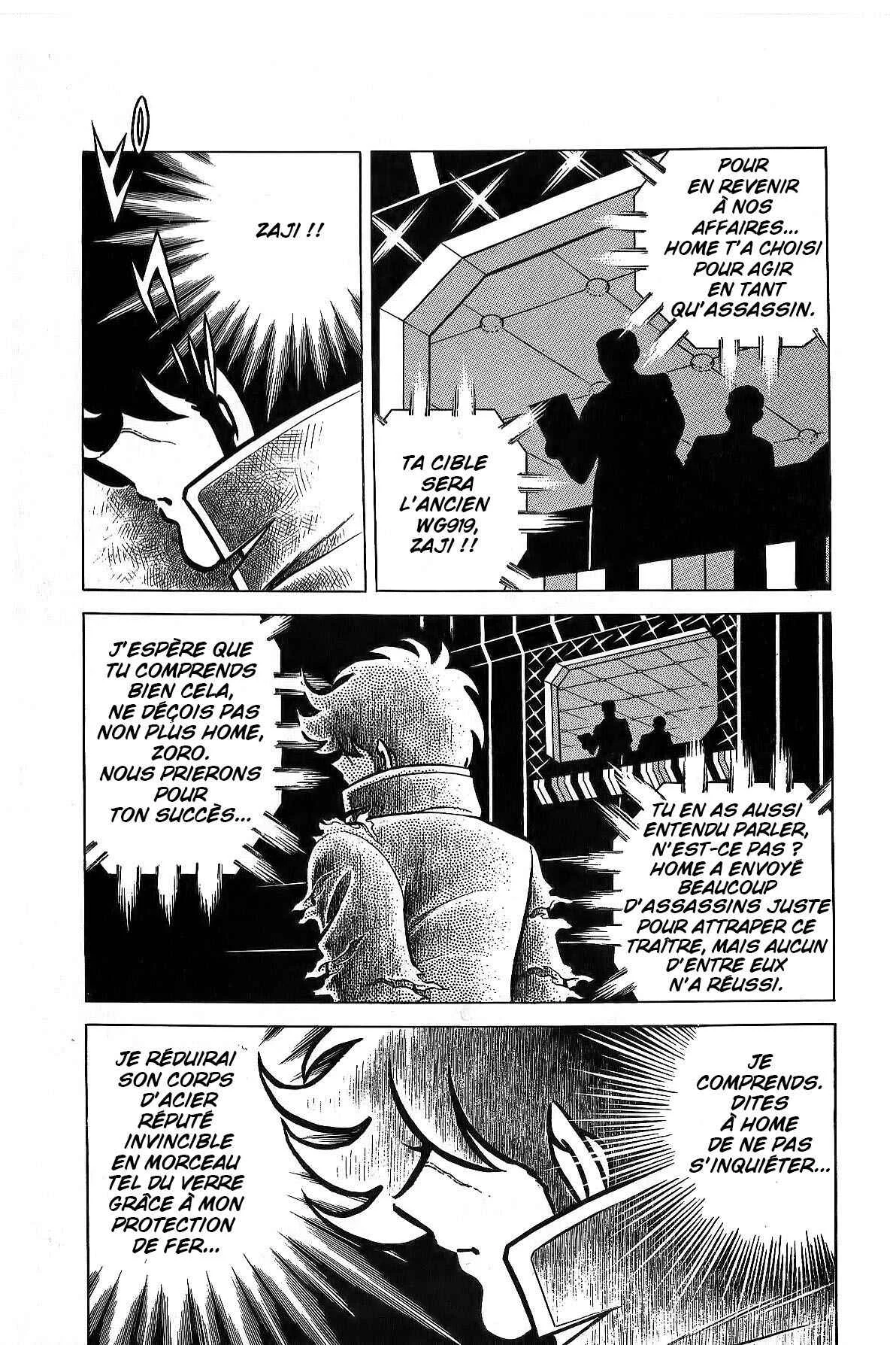 Zaji of the Thunder Chapitre 2: Zoro, le Soldat de Fer - Page 6