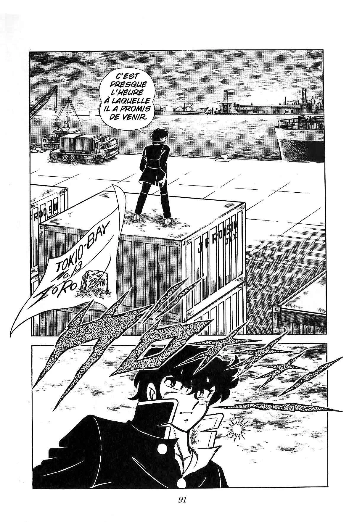 Zaji of the Thunder Chapitre 2: Zoro, le Soldat de Fer - Page 11