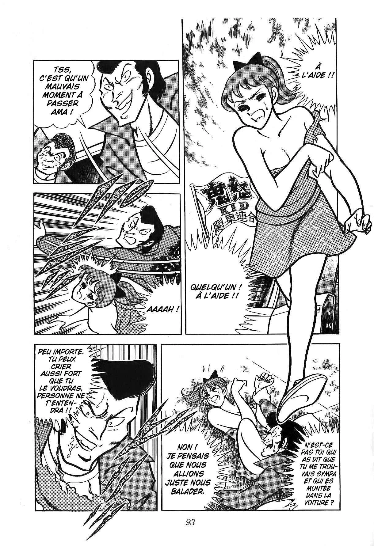 Zaji of the Thunder Chapitre 2: Zoro, le Soldat de Fer - Page 13
