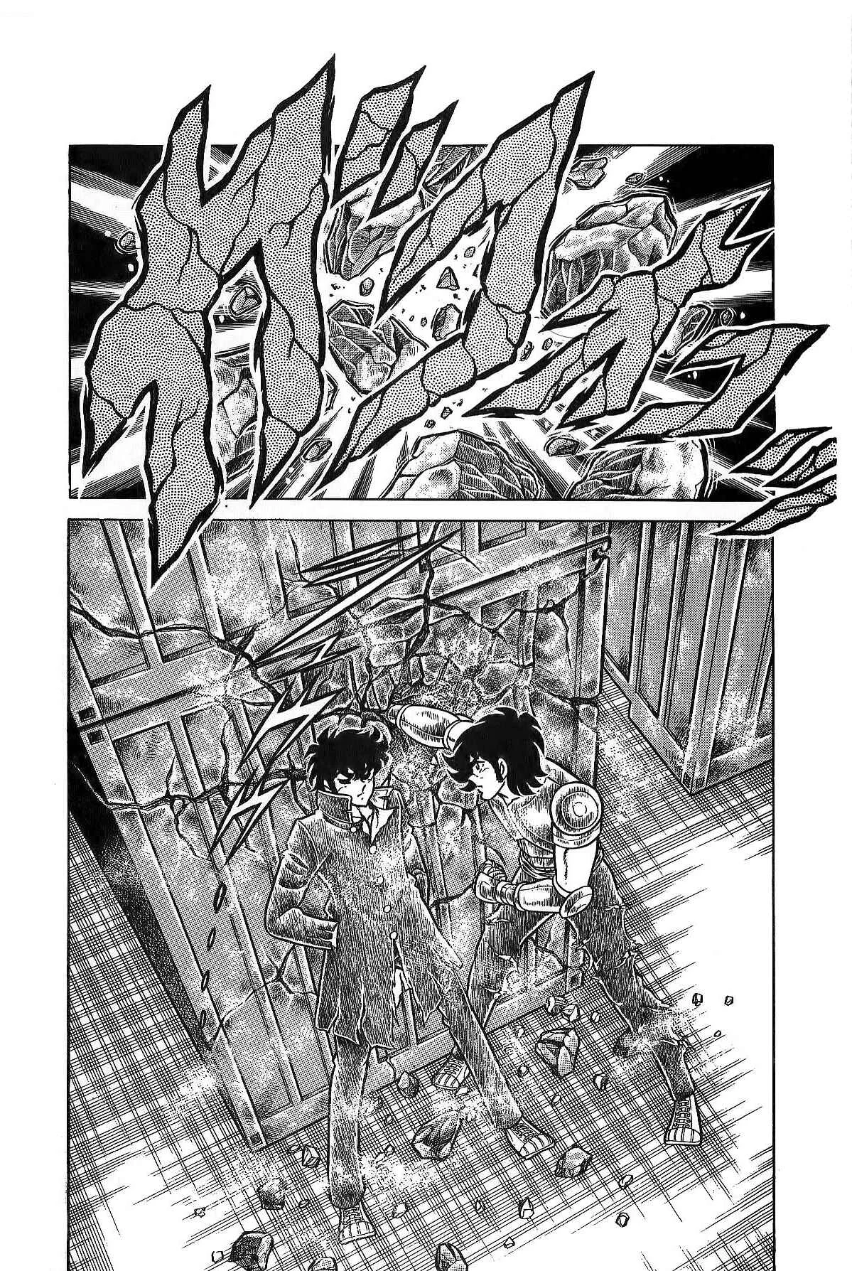 Zaji of the Thunder Chapitre 2: Zoro, le Soldat de Fer - Page 28