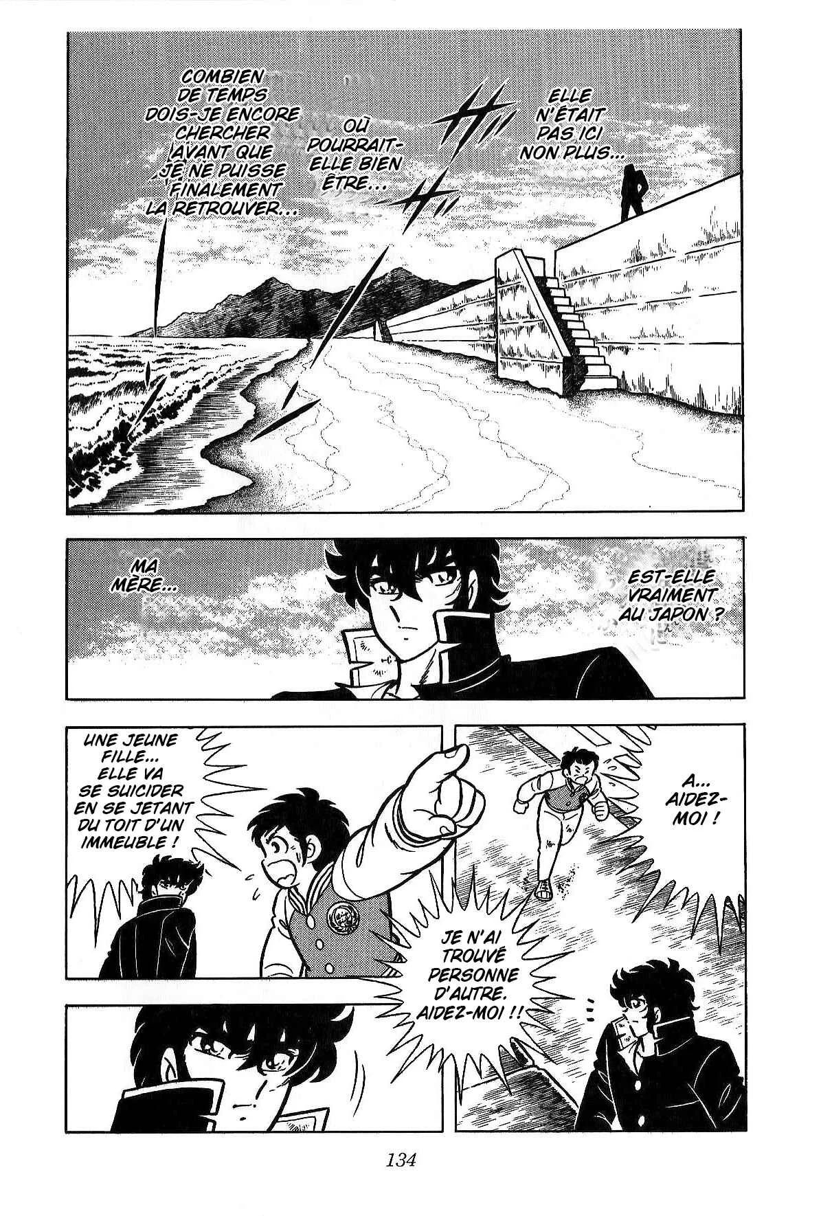 Zaji of the Thunder Chapitre 3: Joker, le Million de Volts &  l'Abeille Tueuse - Page 6
