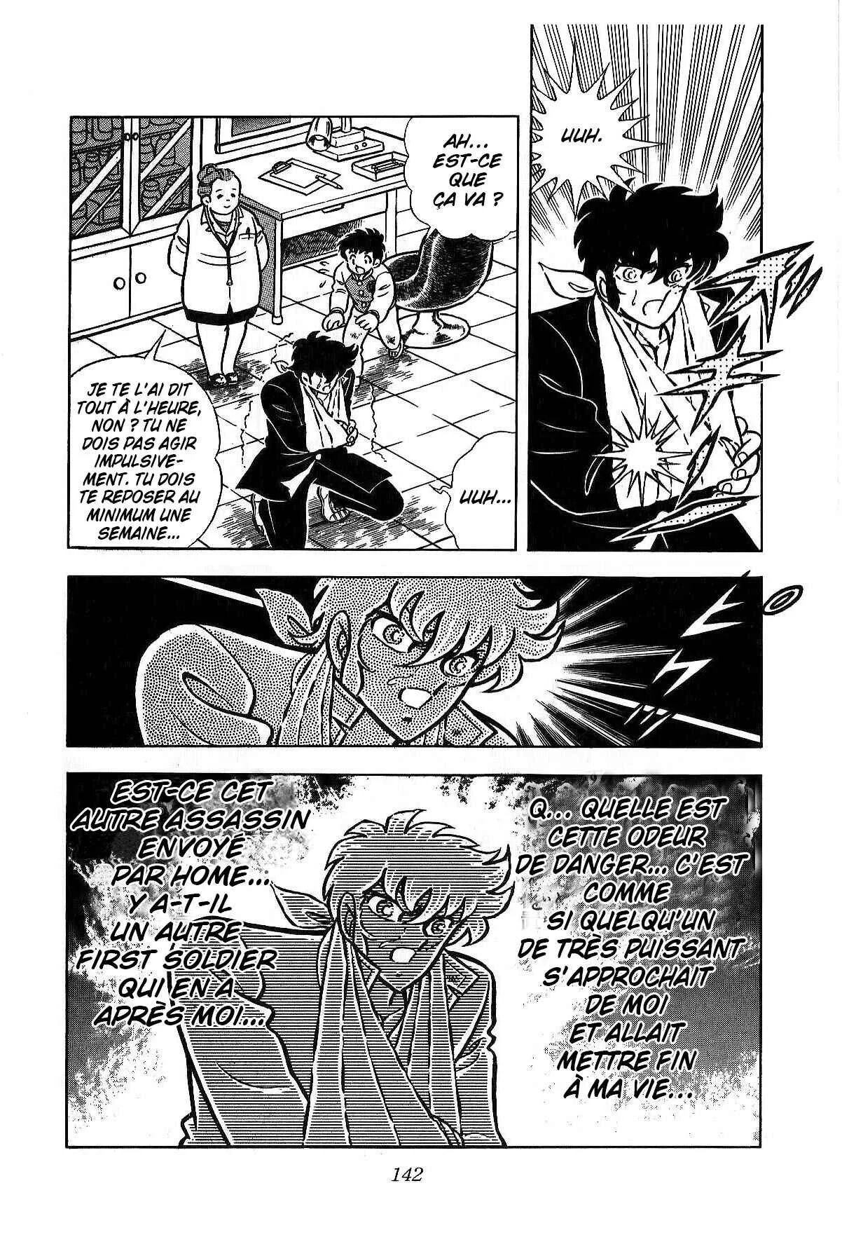 Zaji of the Thunder Chapitre 3: Joker, le Million de Volts &  l'Abeille Tueuse - Page 14