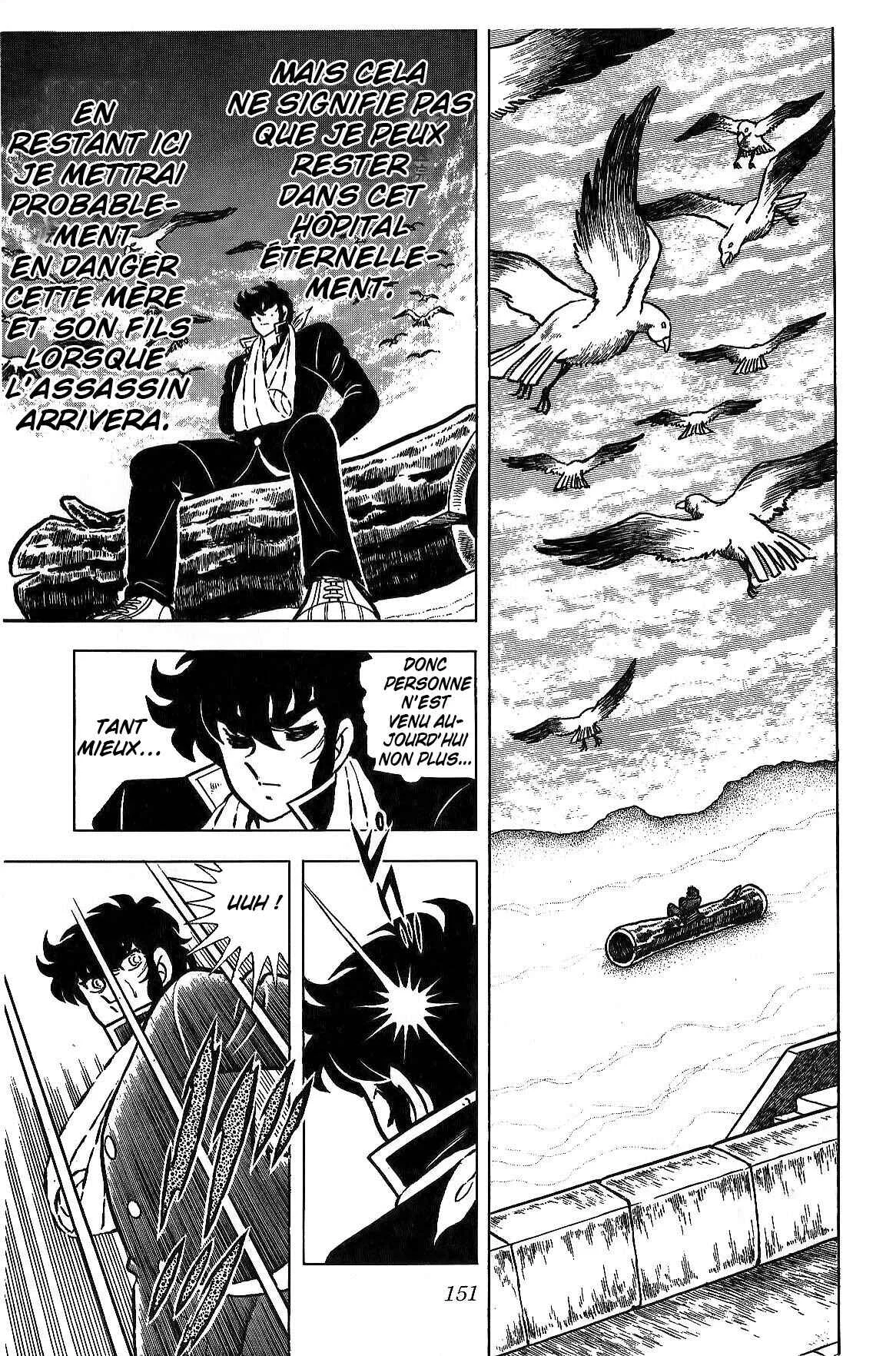 Zaji of the Thunder Chapitre 3: Joker, le Million de Volts &  l'Abeille Tueuse - Page 23