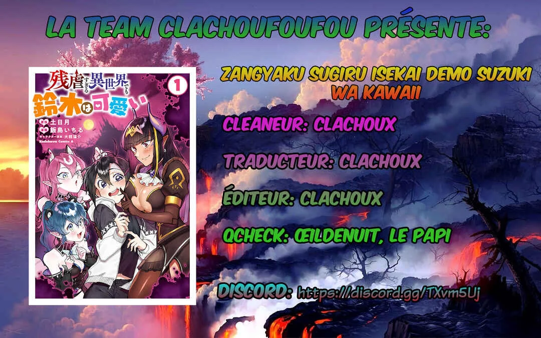Zangyaku Sugiru Isekai demo Suzuki wa Kawaii Chapitre 5 - Page 1