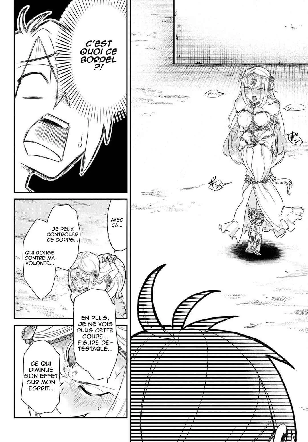 Zangyaku Sugiru Isekai demo Suzuki wa Kawaii Chapitre 5 - Page 16