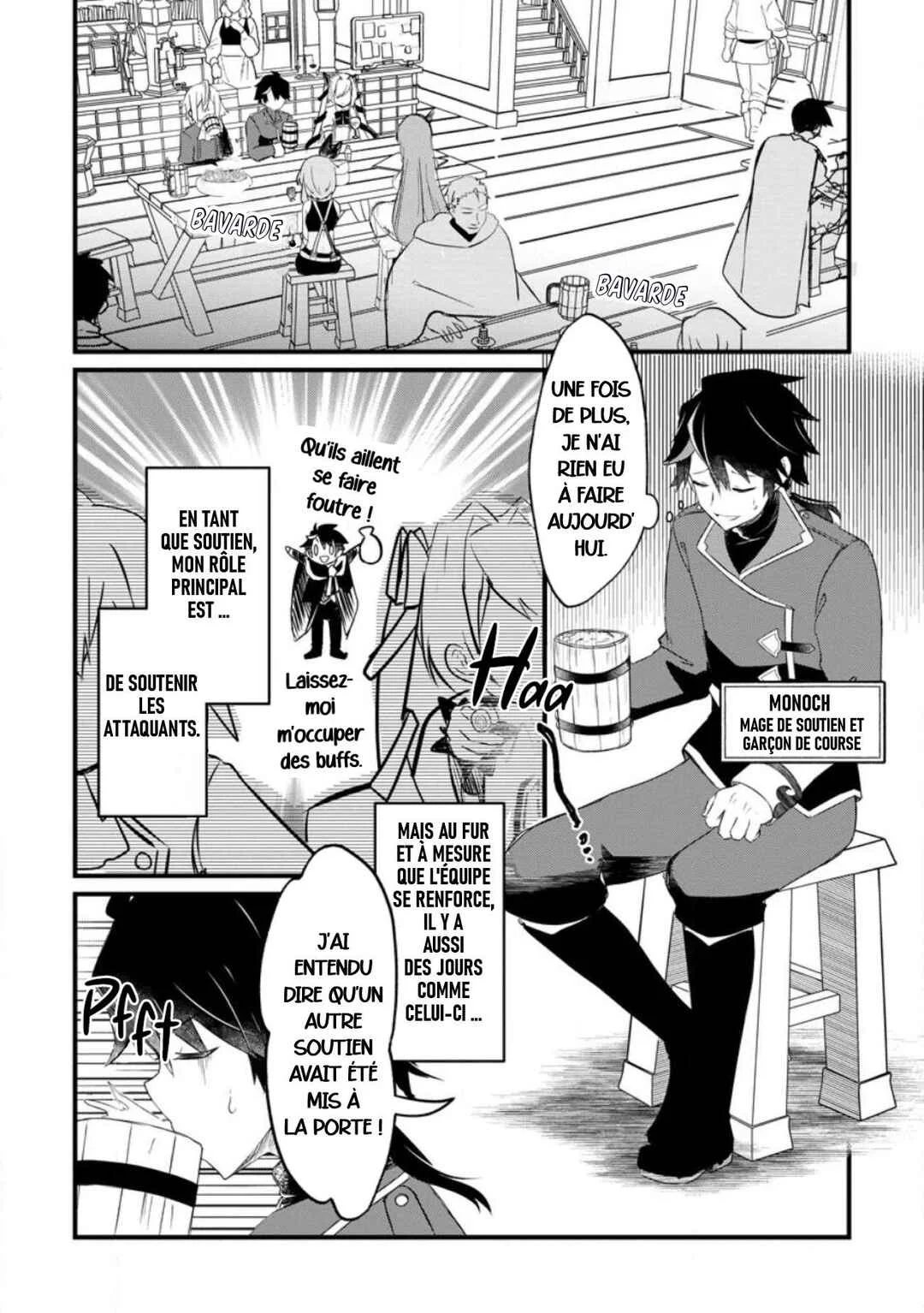 Zatsuyougakari Ken Shien Jutsushi wa Party Tsuihou ni Akogareru: Seken wa Tsuihou Boom nanoni, Ore o Kadai Hyouka Suru Party Member-tachi ga Kesshite Tebanasou to shitekurenai Chapitre 1 - Page 3