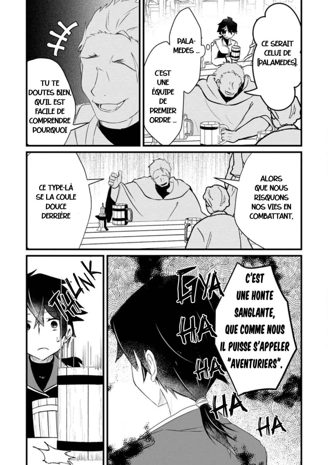 Zatsuyougakari Ken Shien Jutsushi wa Party Tsuihou ni Akogareru: Seken wa Tsuihou Boom nanoni, Ore o Kadai Hyouka Suru Party Member-tachi ga Kesshite Tebanasou to shitekurenai Chapitre 1 - Page 4