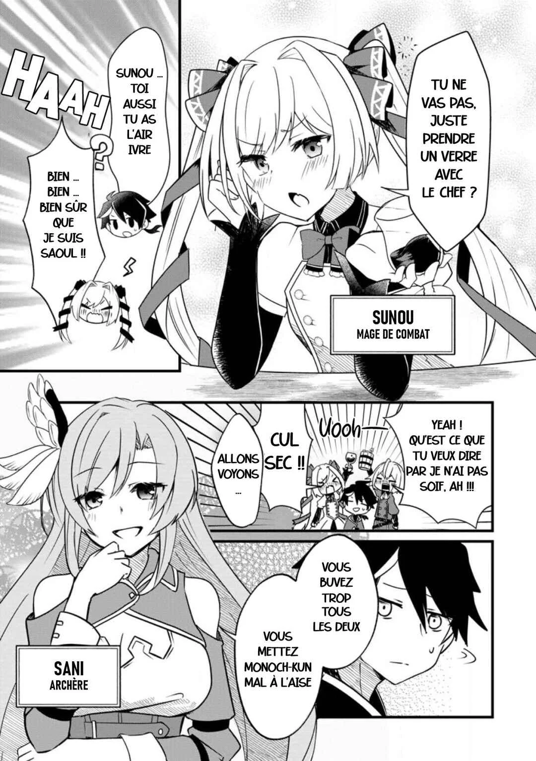Zatsuyougakari Ken Shien Jutsushi wa Party Tsuihou ni Akogareru: Seken wa Tsuihou Boom nanoni, Ore o Kadai Hyouka Suru Party Member-tachi ga Kesshite Tebanasou to shitekurenai Chapitre 1 - Page 6