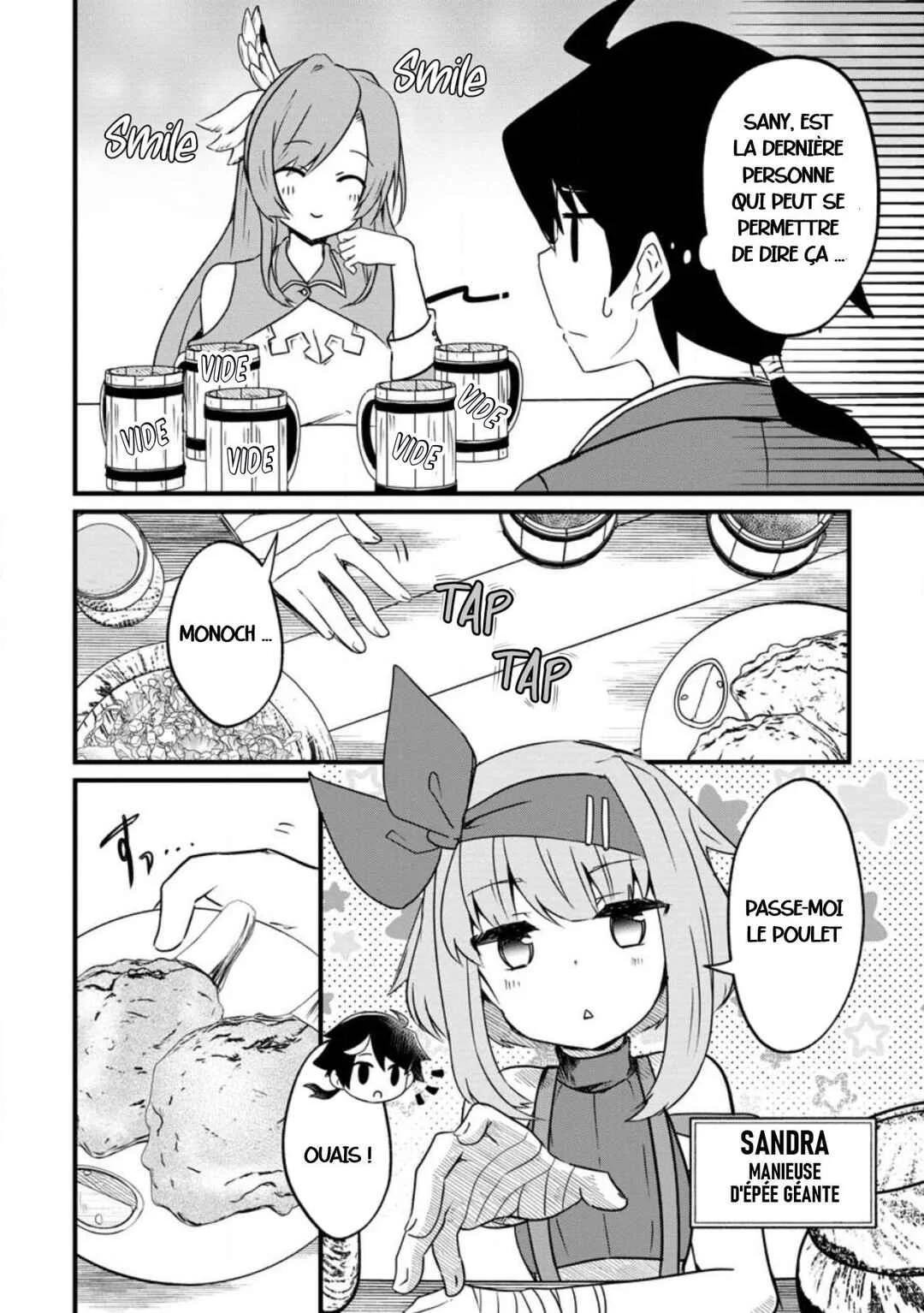 Zatsuyougakari Ken Shien Jutsushi wa Party Tsuihou ni Akogareru: Seken wa Tsuihou Boom nanoni, Ore o Kadai Hyouka Suru Party Member-tachi ga Kesshite Tebanasou to shitekurenai Chapitre 1 - Page 7