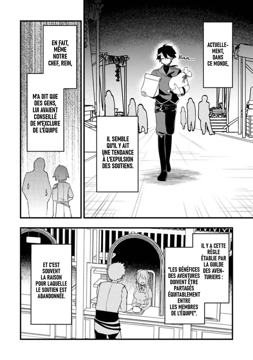 Zatsuyougakari Ken Shien Jutsushi wa Party Tsuihou ni Akogareru: Seken wa Tsuihou Boom nanoni, Ore o Kadai Hyouka Suru Party Member-tachi ga Kesshite Tebanasou to shitekurenai Chapitre 1 - Page 9