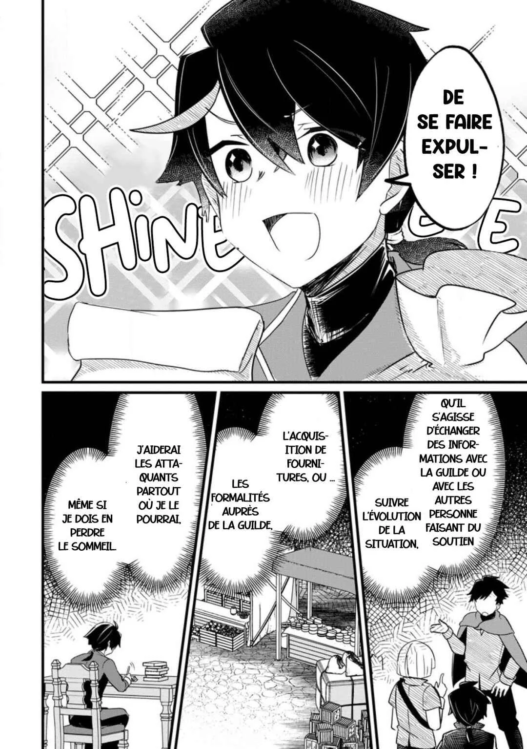 Zatsuyougakari Ken Shien Jutsushi wa Party Tsuihou ni Akogareru: Seken wa Tsuihou Boom nanoni, Ore o Kadai Hyouka Suru Party Member-tachi ga Kesshite Tebanasou to shitekurenai Chapitre 1 - Page 11