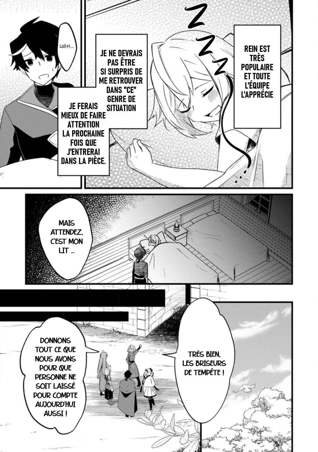 Zatsuyougakari Ken Shien Jutsushi wa Party Tsuihou ni Akogareru: Seken wa Tsuihou Boom nanoni, Ore o Kadai Hyouka Suru Party Member-tachi ga Kesshite Tebanasou to shitekurenai Chapitre 1 - Page 14