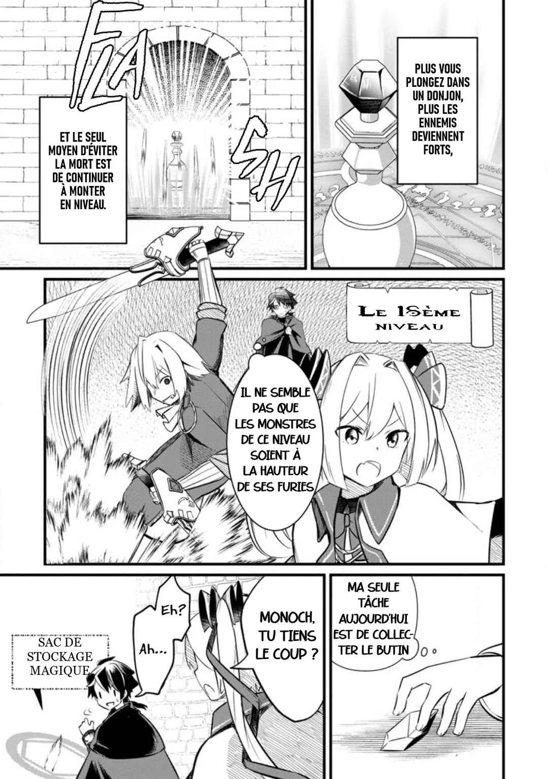 Zatsuyougakari Ken Shien Jutsushi wa Party Tsuihou ni Akogareru: Seken wa Tsuihou Boom nanoni, Ore o Kadai Hyouka Suru Party Member-tachi ga Kesshite Tebanasou to shitekurenai Chapitre 1 - Page 16