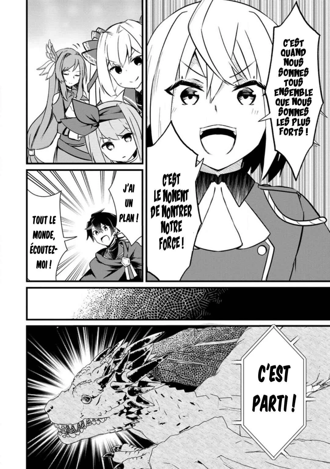 Zatsuyougakari Ken Shien Jutsushi wa Party Tsuihou ni Akogareru: Seken wa Tsuihou Boom nanoni, Ore o Kadai Hyouka Suru Party Member-tachi ga Kesshite Tebanasou to shitekurenai Chapitre 1 - Page 29
