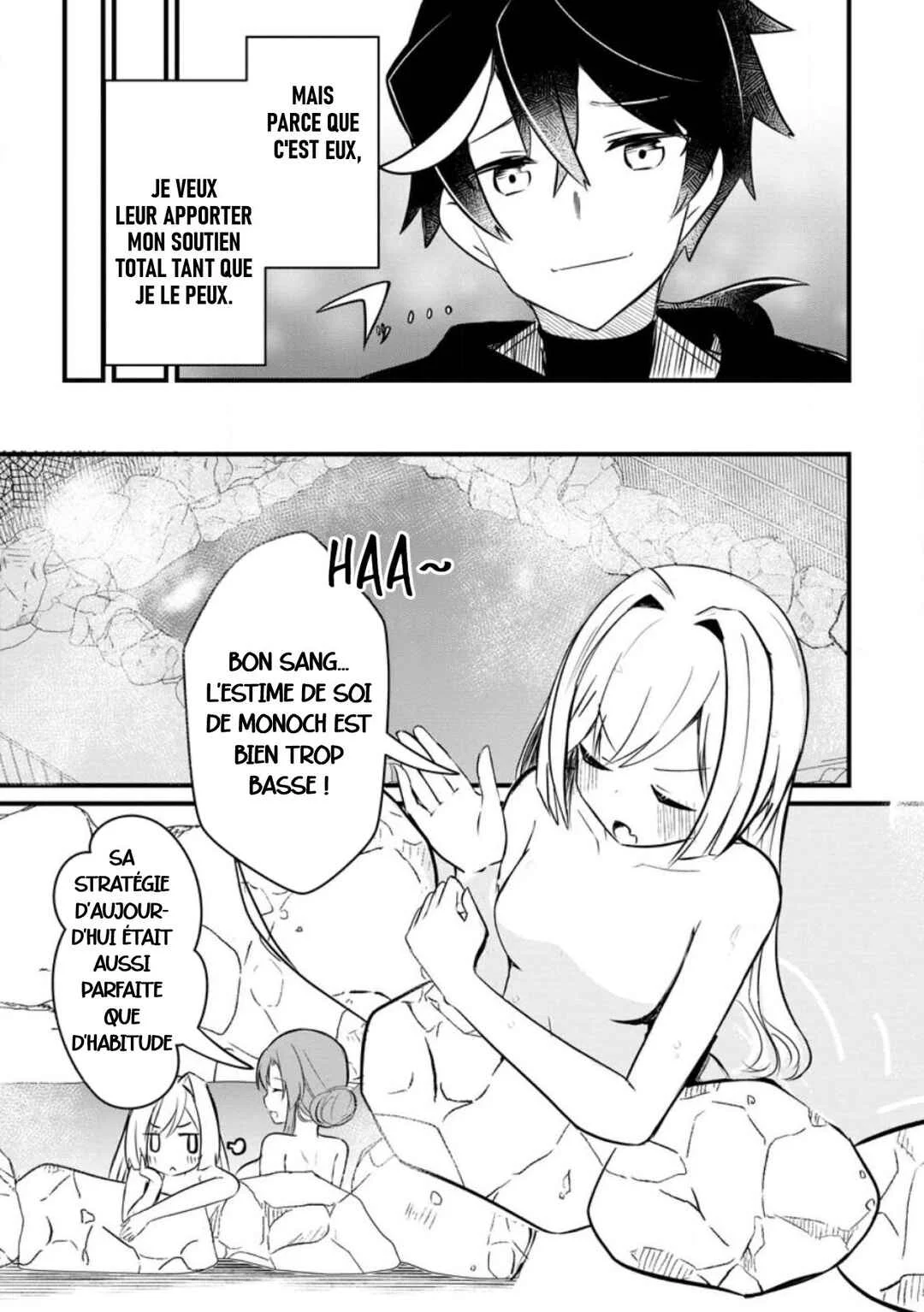 Zatsuyougakari Ken Shien Jutsushi wa Party Tsuihou ni Akogareru: Seken wa Tsuihou Boom nanoni, Ore o Kadai Hyouka Suru Party Member-tachi ga Kesshite Tebanasou to shitekurenai Chapitre 1 - Page 36