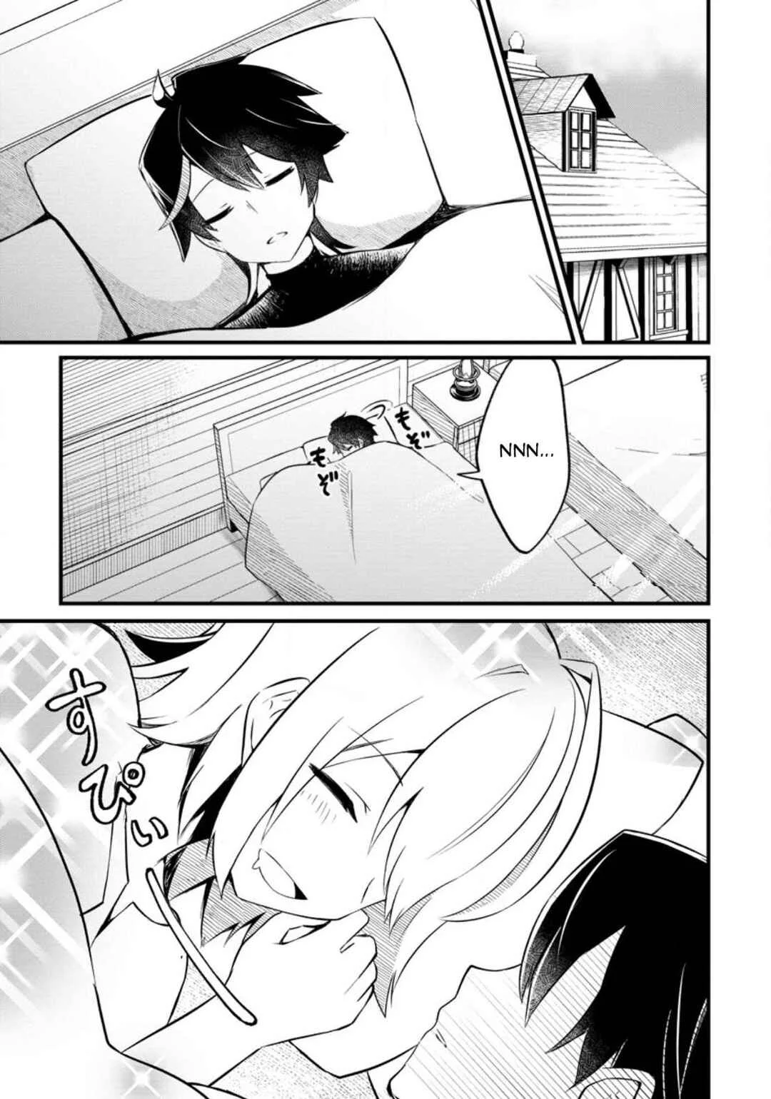 Zatsuyougakari Ken Shien Jutsushi wa Party Tsuihou ni Akogareru: Seken wa Tsuihou Boom nanoni, Ore o Kadai Hyouka Suru Party Member-tachi ga Kesshite Tebanasou to shitekurenai Chapitre 2.1 - Page 1