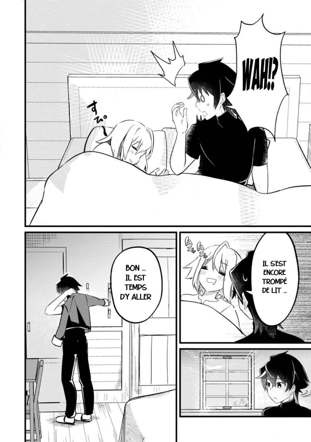 Zatsuyougakari Ken Shien Jutsushi wa Party Tsuihou ni Akogareru: Seken wa Tsuihou Boom nanoni, Ore o Kadai Hyouka Suru Party Member-tachi ga Kesshite Tebanasou to shitekurenai Chapitre 2.1 - Page 2