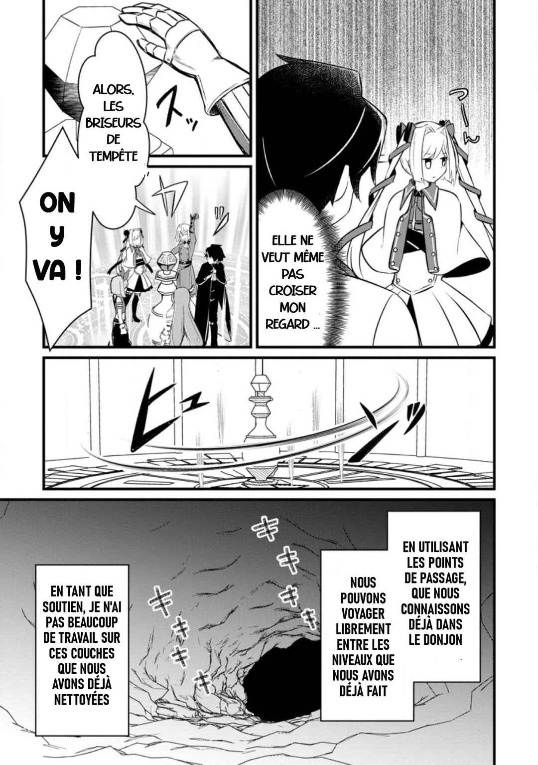 Zatsuyougakari Ken Shien Jutsushi wa Party Tsuihou ni Akogareru: Seken wa Tsuihou Boom nanoni, Ore o Kadai Hyouka Suru Party Member-tachi ga Kesshite Tebanasou to shitekurenai Chapitre 2.1 - Page 11