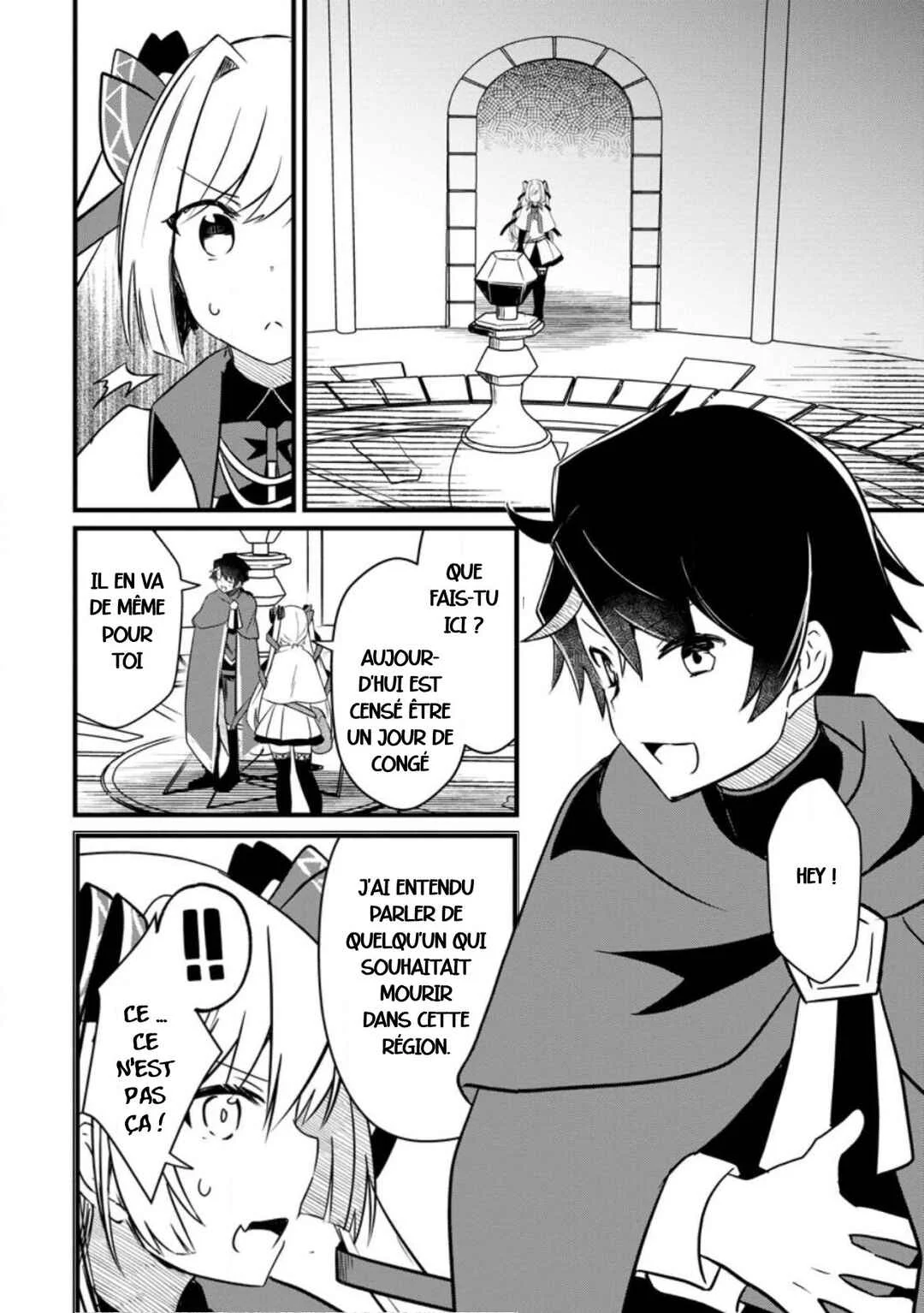 Zatsuyougakari Ken Shien Jutsushi wa Party Tsuihou ni Akogareru: Seken wa Tsuihou Boom nanoni, Ore o Kadai Hyouka Suru Party Member-tachi ga Kesshite Tebanasou to shitekurenai Chapitre 2.2 - Page 11