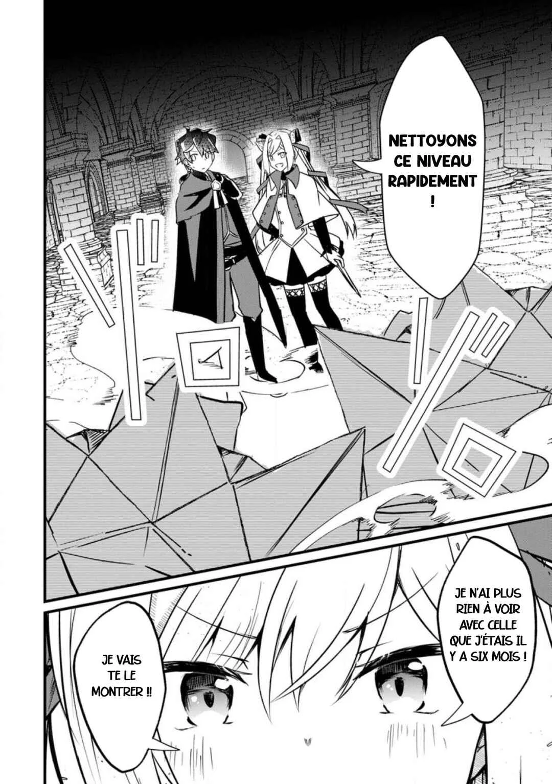 Zatsuyougakari Ken Shien Jutsushi wa Party Tsuihou ni Akogareru: Seken wa Tsuihou Boom nanoni, Ore o Kadai Hyouka Suru Party Member-tachi ga Kesshite Tebanasou to shitekurenai Chapitre 3.2 - Page 3