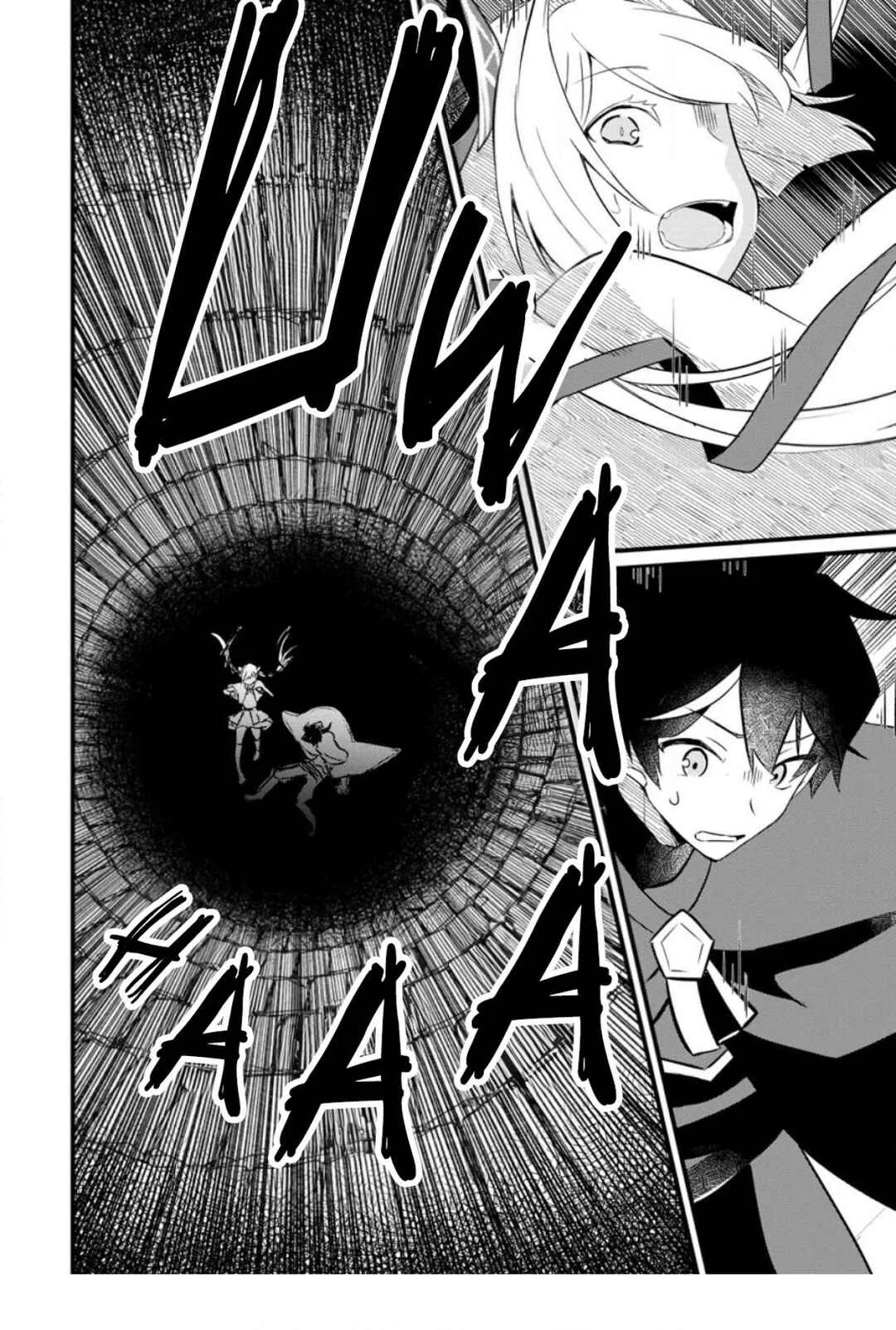 Zatsuyougakari Ken Shien Jutsushi wa Party Tsuihou ni Akogareru: Seken wa Tsuihou Boom nanoni, Ore o Kadai Hyouka Suru Party Member-tachi ga Kesshite Tebanasou to shitekurenai Chapitre 3.2 - Page 11