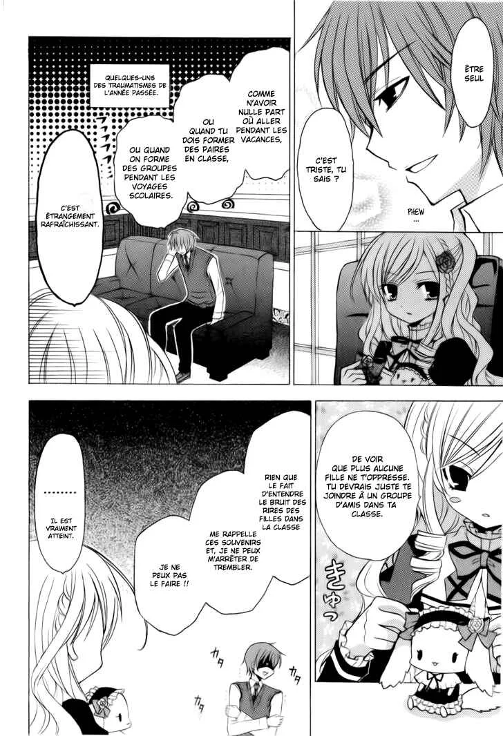 Zettai Joousei Chapitre 1 - Page 3