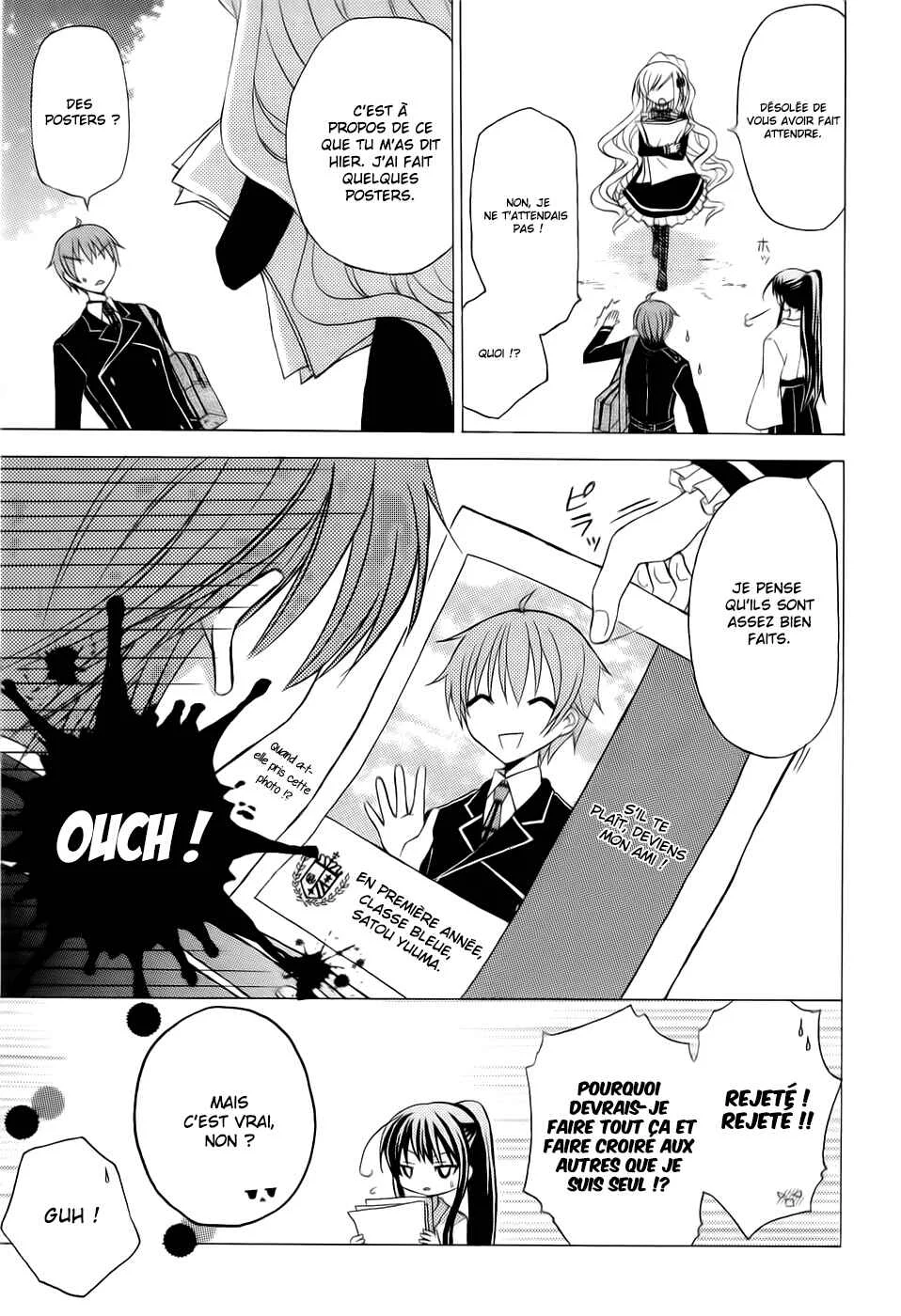 Zettai Joousei Chapitre 1 - Page 9