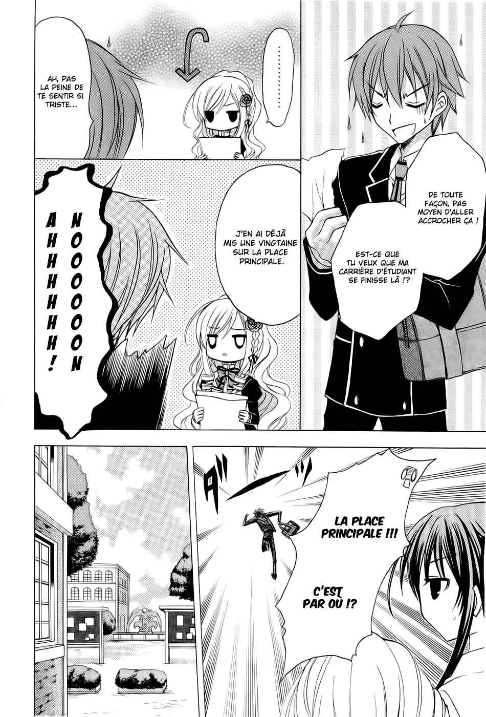 Zettai Joousei Chapitre 1 - Page 10