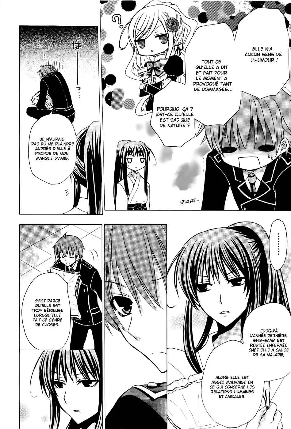 Zettai Joousei Chapitre 1 - Page 12