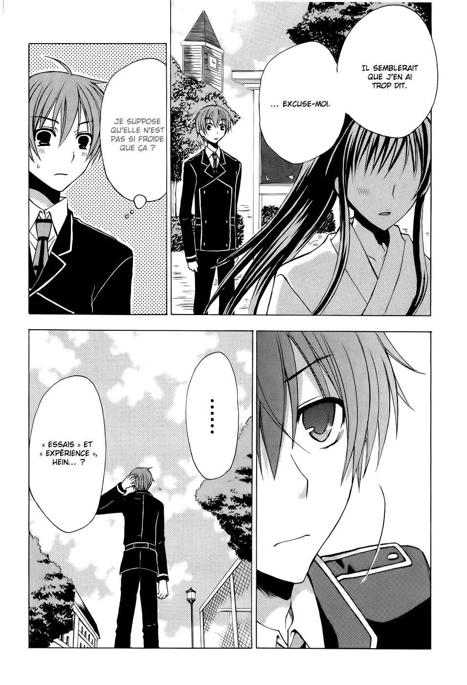 Zettai Joousei Chapitre 1 - Page 14