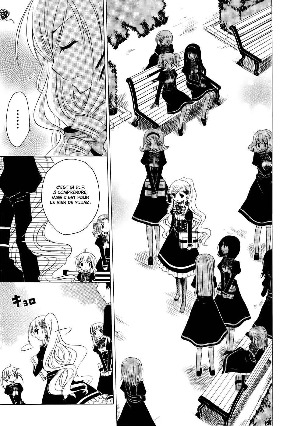 Zettai Joousei Chapitre 1 - Page 17
