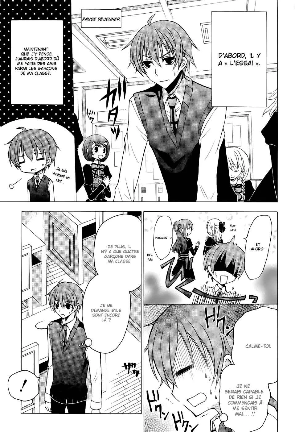 Zettai Joousei Chapitre 1 - Page 19
