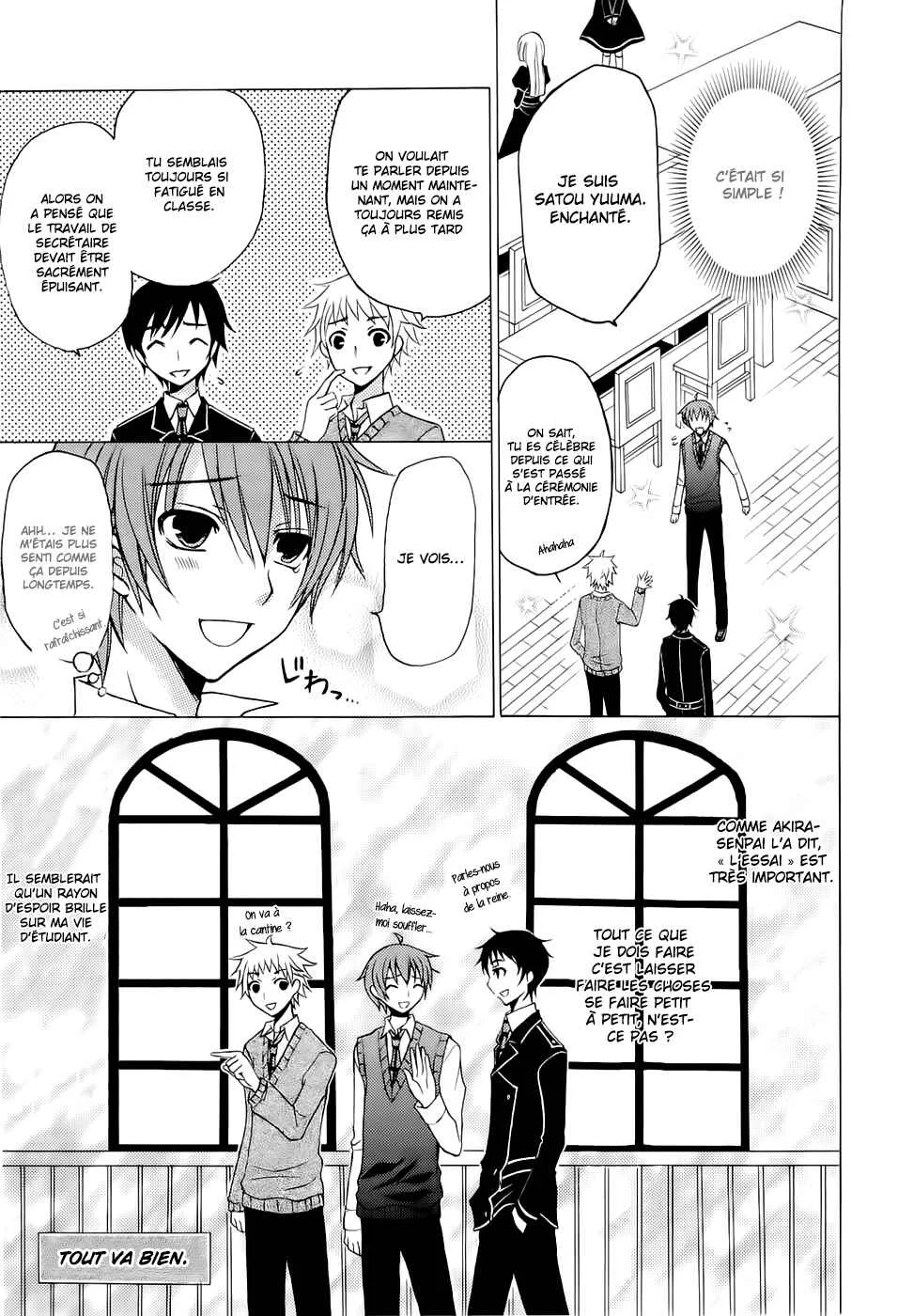 Zettai Joousei Chapitre 1 - Page 21