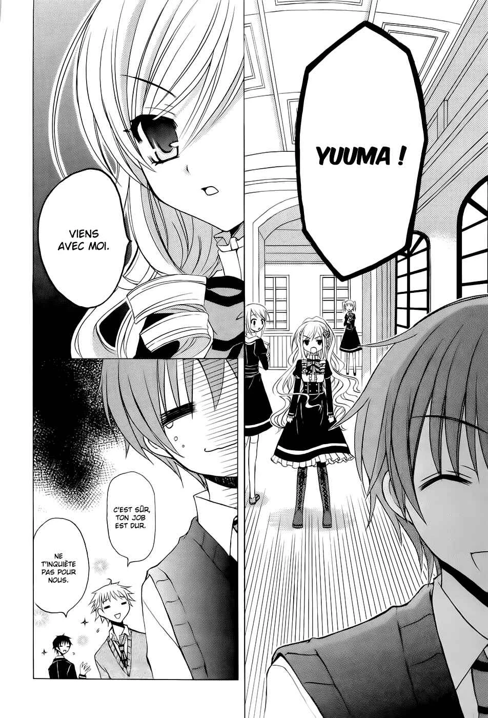 Zettai Joousei Chapitre 1 - Page 22