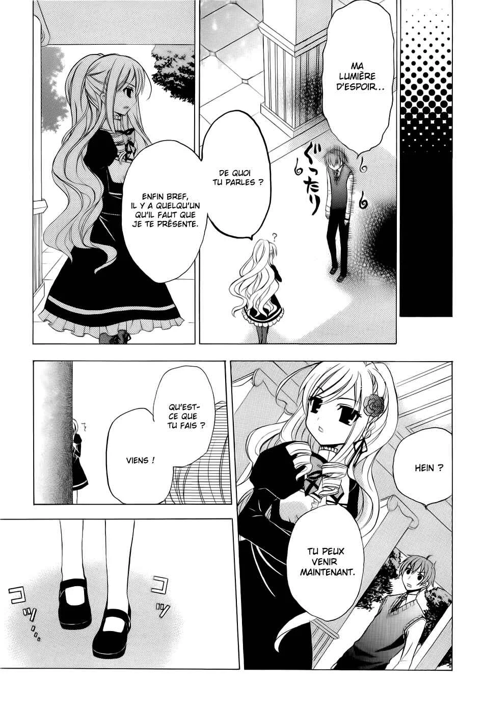 Zettai Joousei Chapitre 1 - Page 23